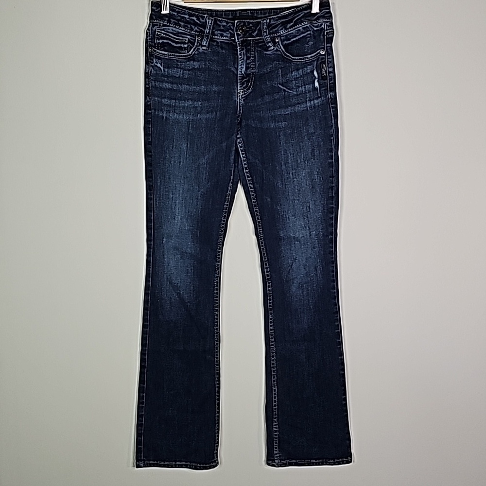 Silver Suki dark wash 29x33 slim boot cut jeans